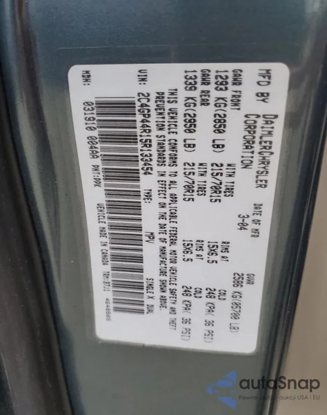 2005 Chrysler Town & Country Lx из США, поврежденный, VIN 2C4GP44R15R133454